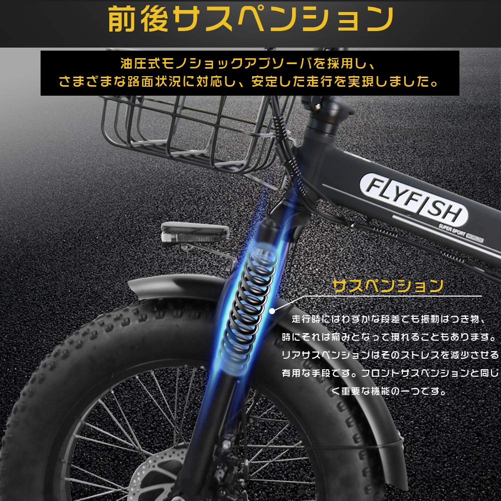 マウンテンバイク 電動 ファットバイク 20インチ 太いタイヤ シマノ 7段変速 電動自転車 折りたたみ 軽量 モペット 公道走行可能 免許必要  おしゃれ 街乗り 雪道 : sms-ebike-48v15-500w-1 : スマート自転車専門店 - 通販 - Yahoo!ショッピング