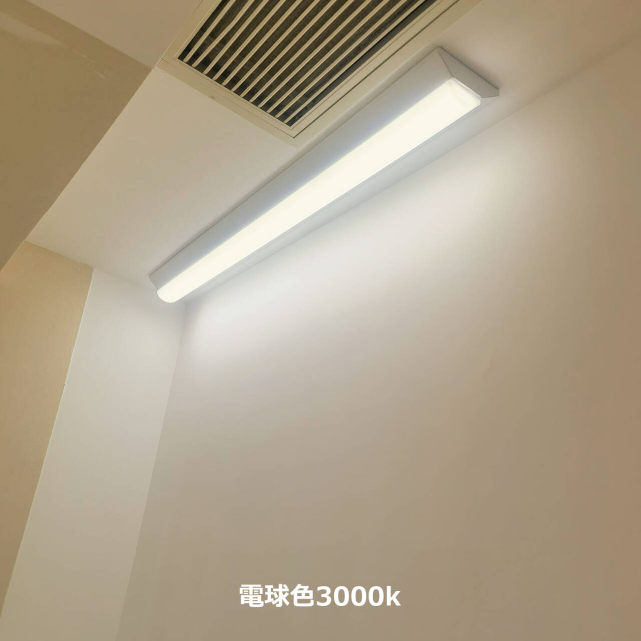 【10台セット】ledベースライト 40w型2灯相当 125cm 逆富士型LEDベースライト 50W LED蛍光灯 器具一体型 一体型照明 天井直付型 直管蛍光灯 LED照明器具 2年保証_1