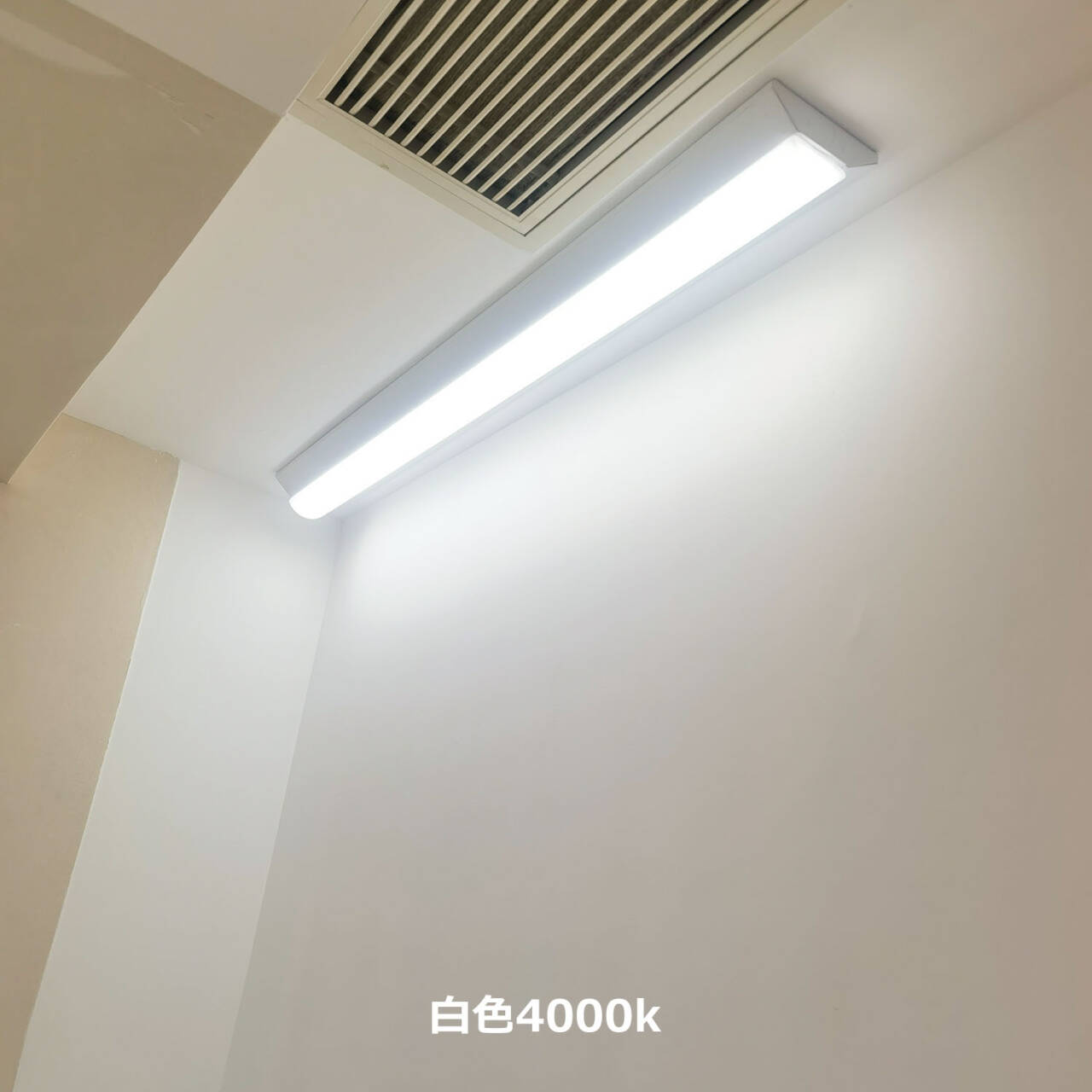 【10台セット】ledベースライト 40w型2灯相当 125cm 逆富士型LEDベースライト 50W LED蛍光灯 器具一体型 一体型照明 天井直付型 直管蛍光灯 LED照明器具 2年保証_2