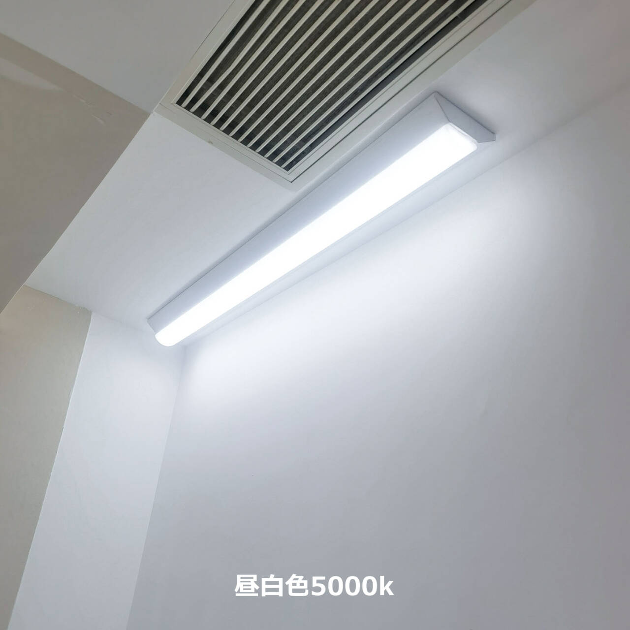 【10台セット】ledベースライト 40w型2灯相当 125cm 逆富士型LEDベースライト 50W LED蛍光灯 器具一体型 一体型照明 天井直付型 直管蛍光灯 LED照明器具 2年保証_3