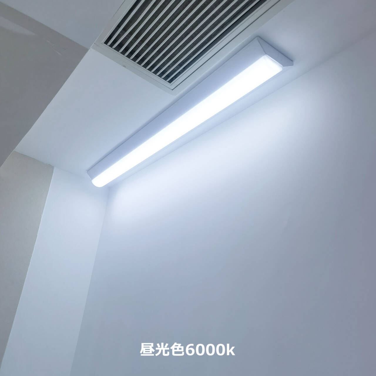 【10台セット】ledベースライト 40w型2灯相当 125cm 逆富士型LEDベースライト 50W LED蛍光灯 器具一体型 一体型照明 天井直付型 直管蛍光灯 LED照明器具 2年保証_4
