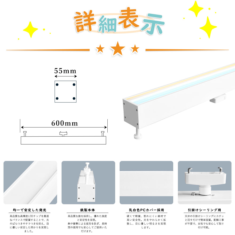 シーリングライト led 8畳 ledシーリングライト 6畳 リモコン おしゃれ