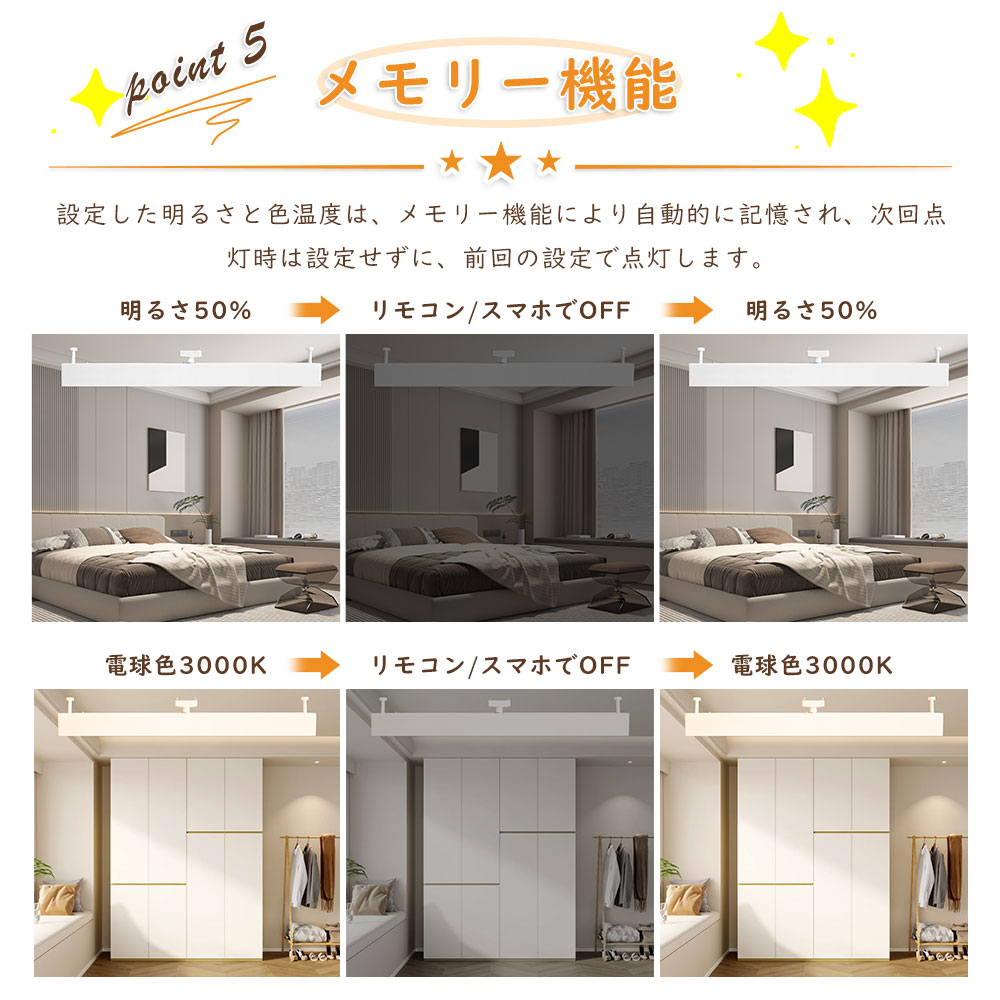 シーリングライト led 8畳 ledシーリングライト 6畳 リモコン おしゃれ