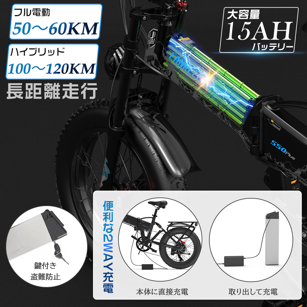 フル電動自転車（アクセル付き)48v15AH NFCカードでスワイプ
