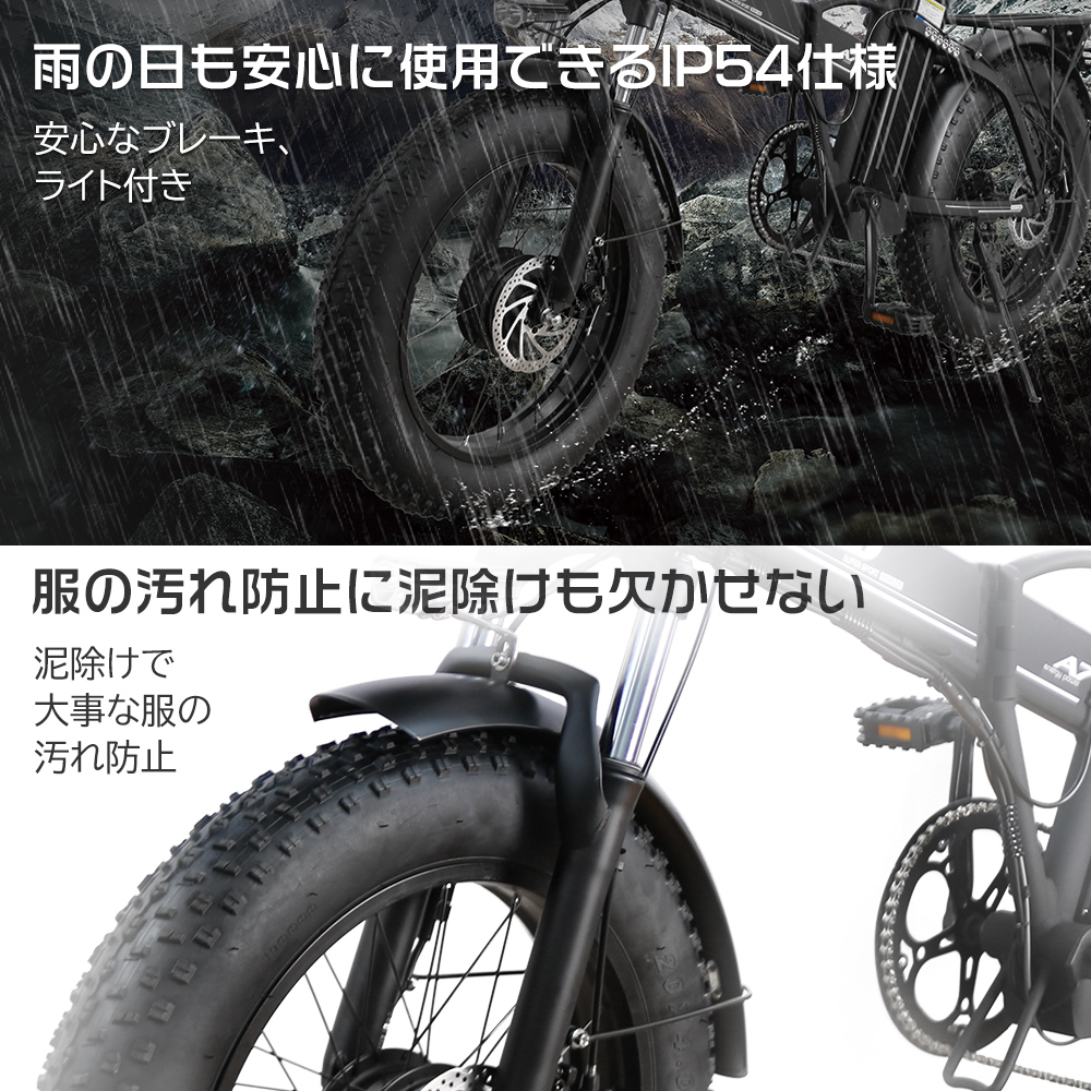 2024型 アクセル付き フル電動自転車 公道走行可 20インチ 折りたたみ自転車 電動自転車 ファット 電動 自転車 極太タイヤ自転車 免許必要  おしゃれ 男性 女性