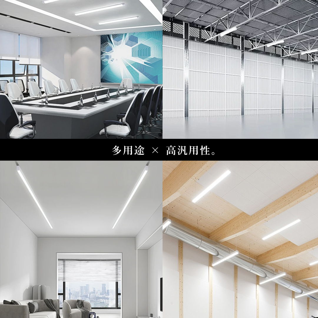 20個入り led蛍光灯18W 直管蛍光灯 t8 g13 40w形 LED照明 省エネ 消費