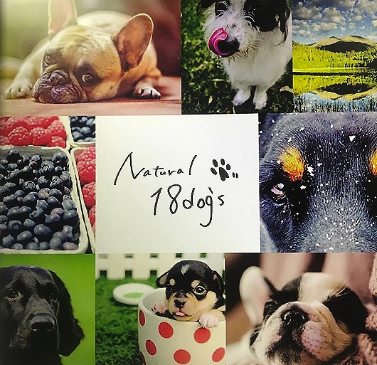 犬のおやつ餌詰め合わせ大特価♡送料無料♡1 SmileyDirect - Yahoo!ショッピング