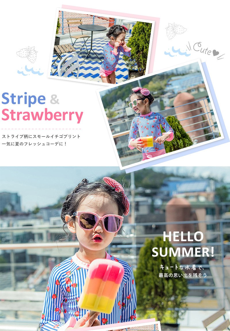 Stripe&Strawbeerry,HELLO SUMMER!キュートな水着で思い出を残そう