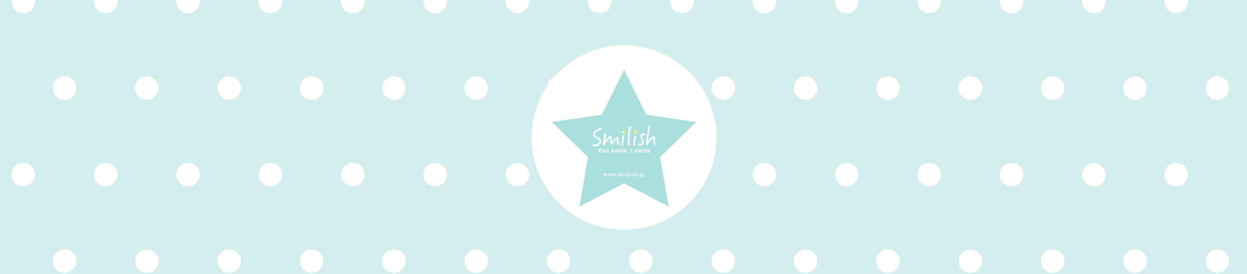 公式 スマイリッシュオンラインショップ ヘッダー画像