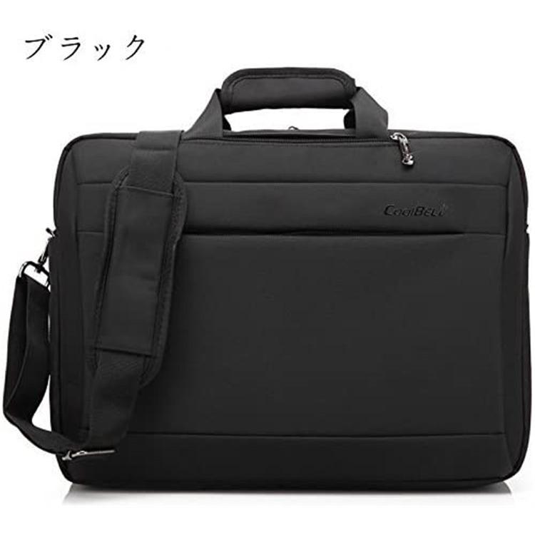 CoolBELL ビジネスバッグ メンズ 3way A4対応 PC収納 MK-37 ブラック