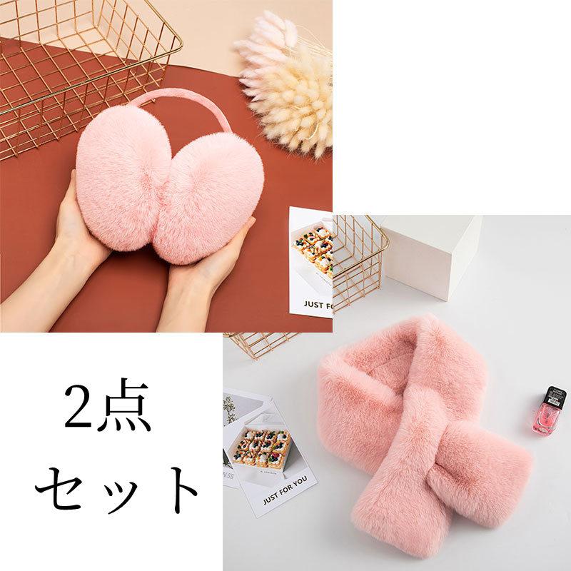 イヤーマフ 耳あて 耳カバー 2点セット マフラー+イヤーマフ 防寒防風 フワフワ耳カバー 携帯便利 可愛い 柔らかい 自転車 通勤通学 小物 秋冬 | ブランド登録なし | 03