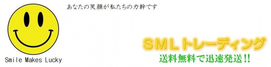 SMLトレーディング Yahoo!ストア ロゴ