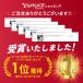 ソーラーライト 屋外 【600円OFF】 人感センサー 配線しない 工事不要 センサーライト マグネット 自動点灯 LED 防水 防塵 USB充電 壁掛け 防犯 駐車場 玄関 庭 関連画像1