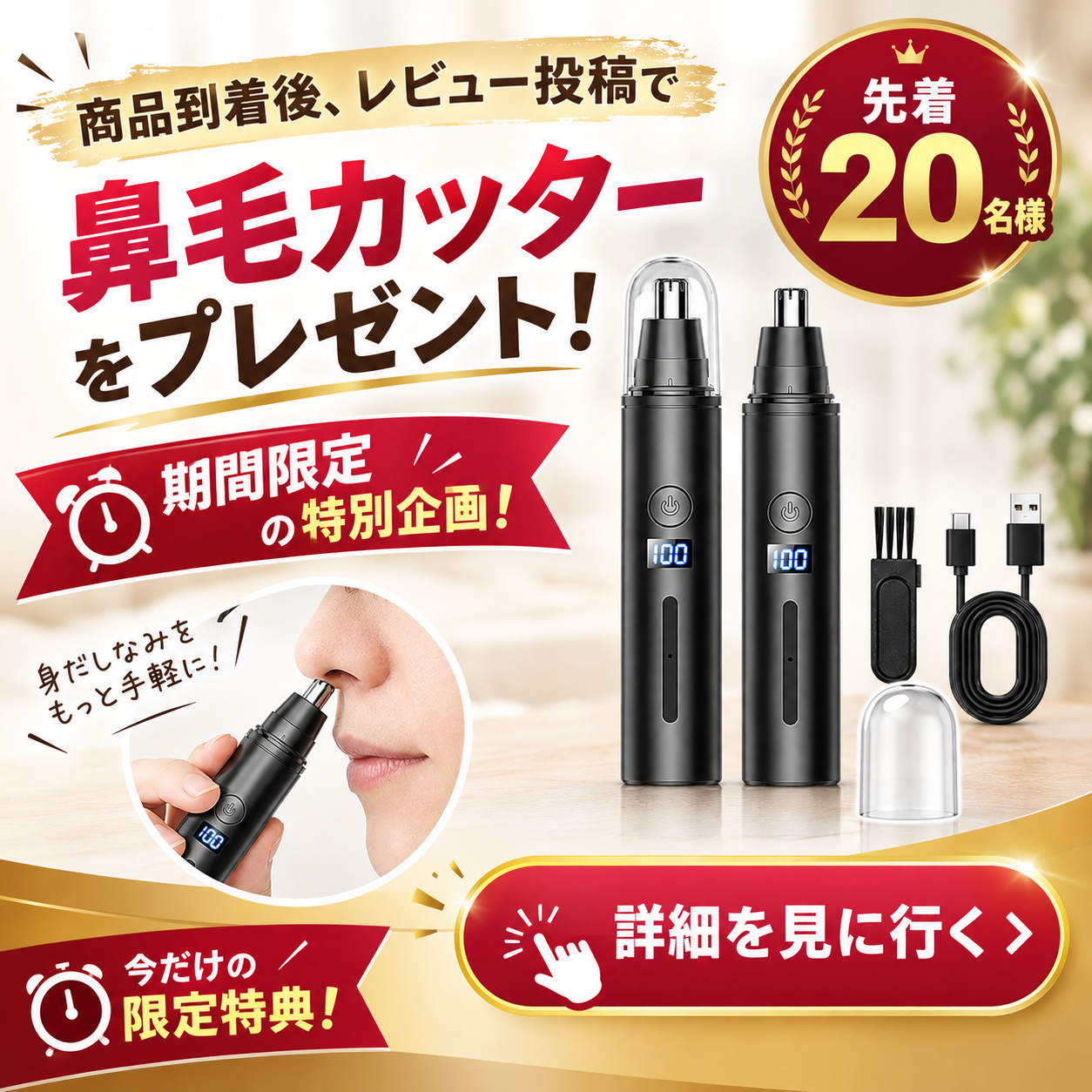 �V�����[�w�b�h ���T�v���[���g�{�s���I �ߐ� �V�����[ ���� �茳�~�� 6��ރ��[�h �~�X�g �}�C�N���i�m�o�u�� ���� �ь���� ���e ���� �����ȒP �ێ� �ۉ����� ���i�摜1