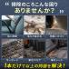 ハンディクリーナー 9月最新発売 車載掃除機 コードレス 可視化ライト ハンディ掃除機 車用 掃除機 ミニ掃除機 多機能 パワフル 強力吸引 28000Pa 軽量 335g 関連画像1