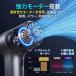 ハンディクリーナー 9月最新発売 車載掃除機 コードレス 可視化ライト ハンディ掃除機 車用 掃除機 ミニ掃除機 多機能 パワフル 強力吸引 28000Pa 軽量 335g 関連画像4
