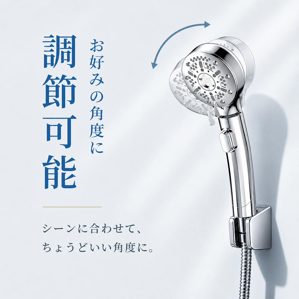 シャワーヘッド 【最新発売1000円クーポン】 9種類モード 360°角度調整 ミスト マイクロナノバブル 交換簡単 美肌 保湿 毛穴洗浄 美容 美髪 保湿 |  | 10
