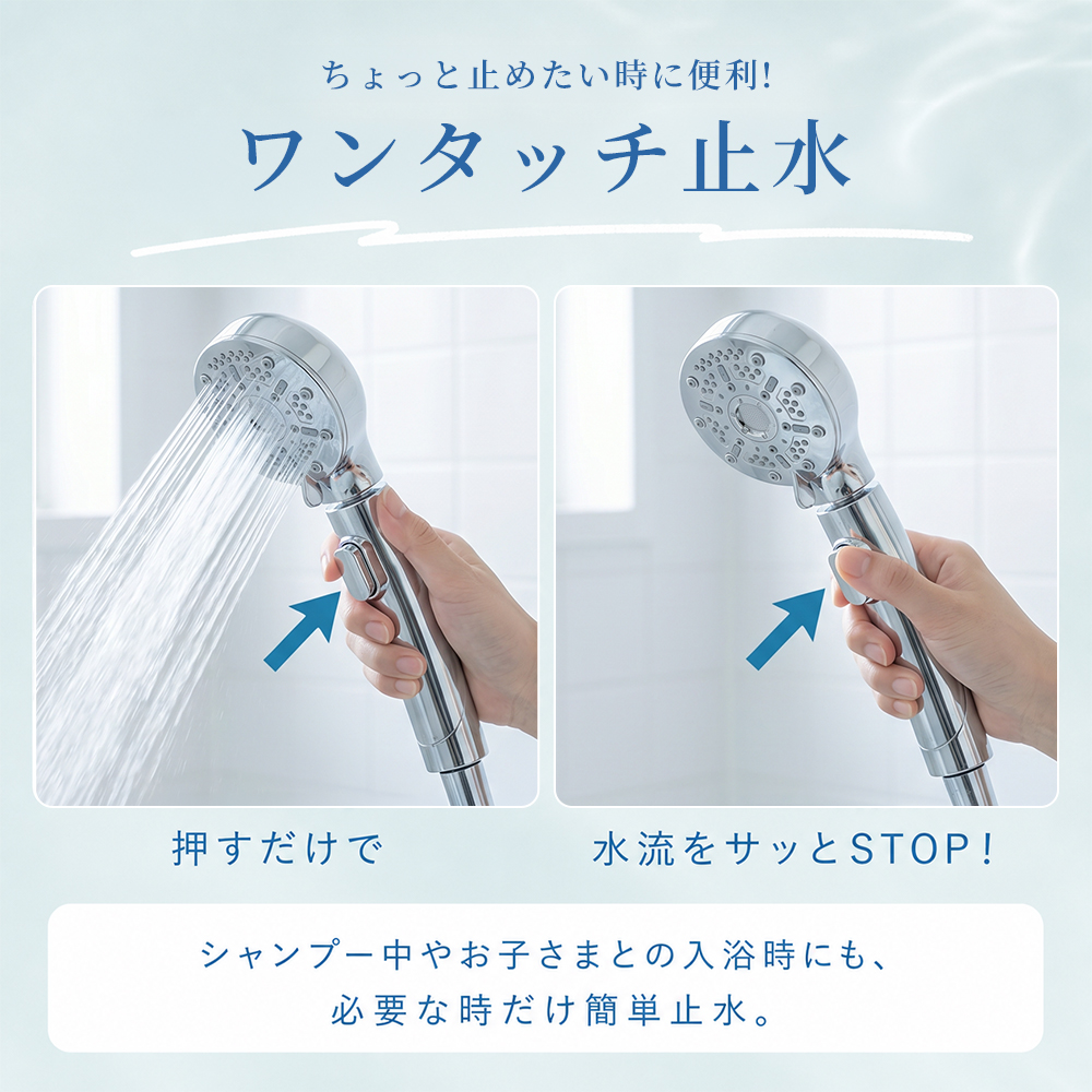 シャワーヘッド 【最新発売1000円クーポン】 9種類モード 360°角度調整 ミスト マイクロナノバブル 交換簡単 美肌 保湿 毛穴洗浄 美容 美髪 保湿 |  | 11