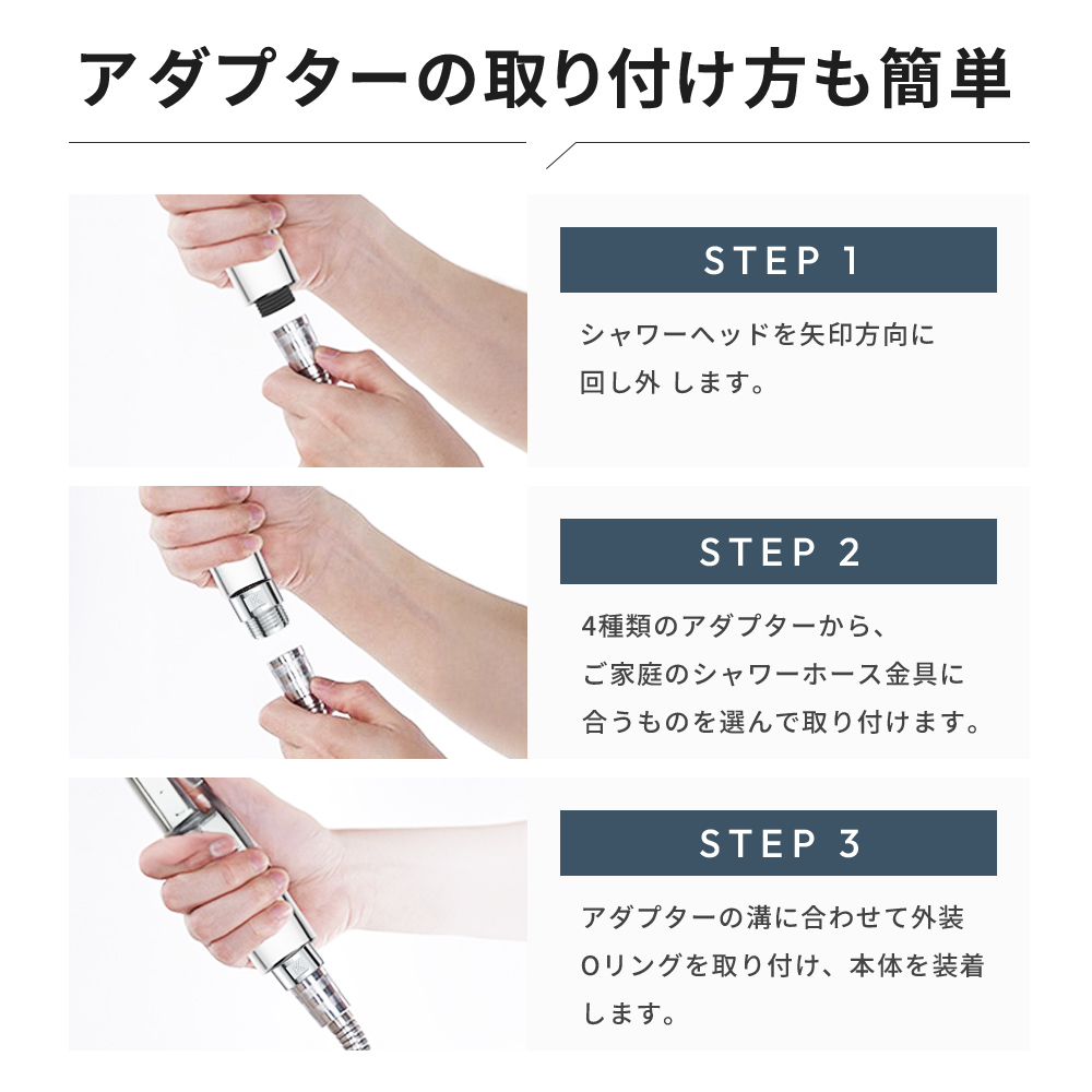 シャワーヘッド 2026年新型 1000円OFF 節水 柔らかい水流 マイクロ