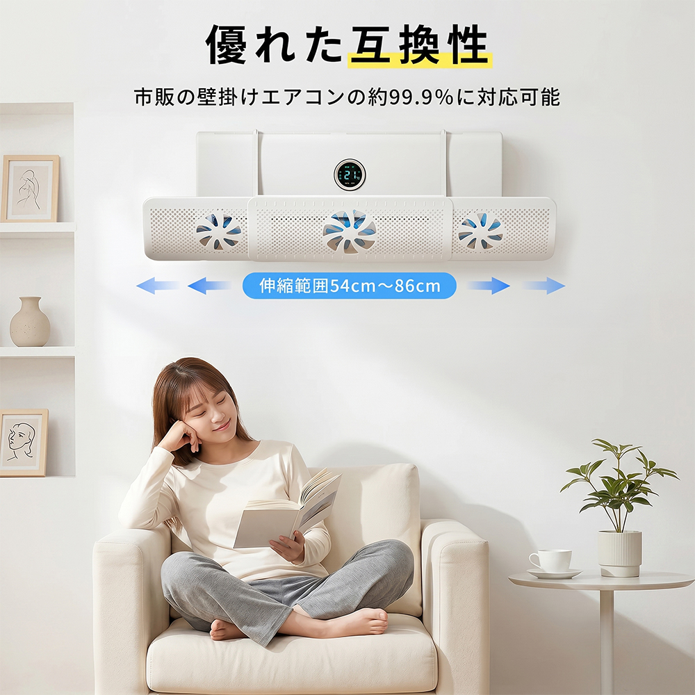 エアコン｜冷暖房器具、空調家電｜家電 通販 - Yahoo!ショッピング