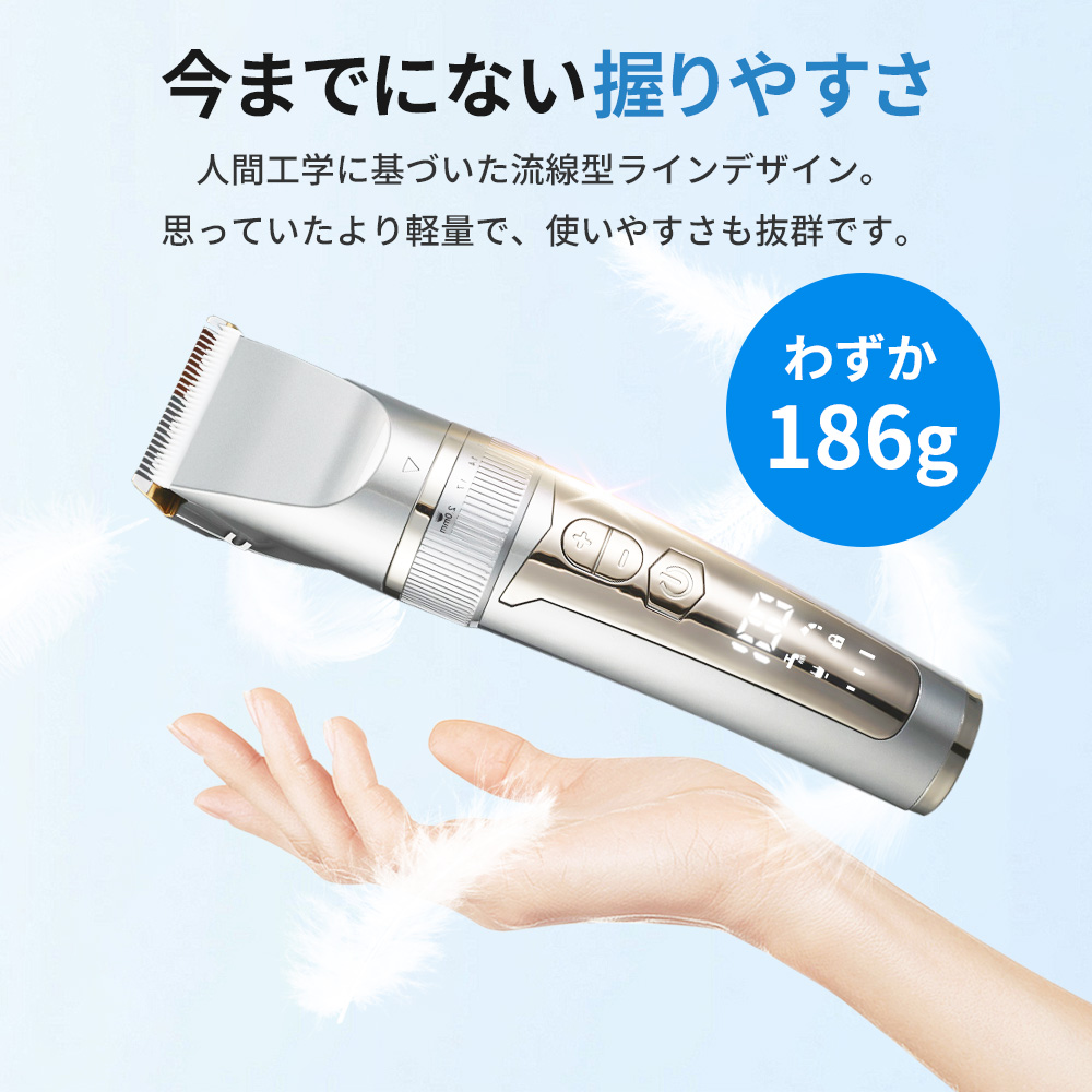 ❤超豪華な付属品フルセット❣プロフェッショナル仕様♪❤最新バリカン バリカン 2025年最新型 数量限定特典付き 電動バリカン 電気
