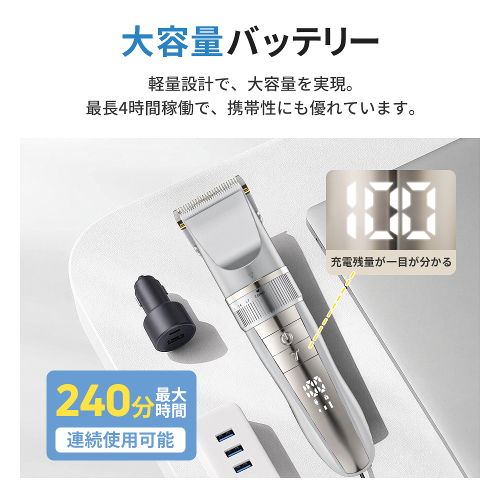 バリカン 電動バリカン 電気バリカン 散髪 ヘアカッター メンズ 防水