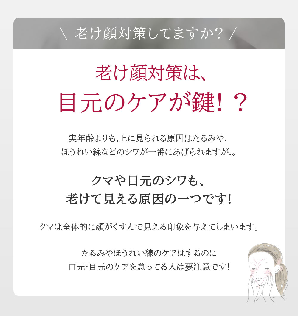 目元美顔器 人気 美顔器 目元 口元 光エステ 温熱ケア 目元マッサージ 超音波振動 アイマッサージ アイケア スティックボーテ イオン導入 2023  ギフト : mr-d018 : スラッシュ専門店 - 通販 - Yahoo!ショッピング