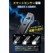 自転車ライト 最新型 自転車 ライト サイドライト 感光センサー センサーライト 充電式 明るい 高輝度 自動点灯 防水 防眩 残量表示 LED 着脱式 通学 通勤 爆買 関連画像5
