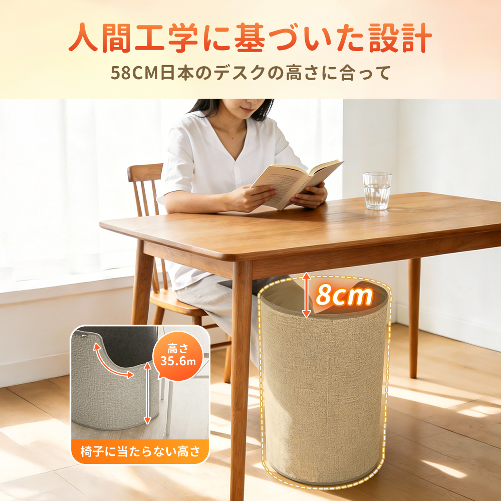パネルヒーター 改良モデル 遠赤外線 折りたたみ 速暖 省エネ 足元