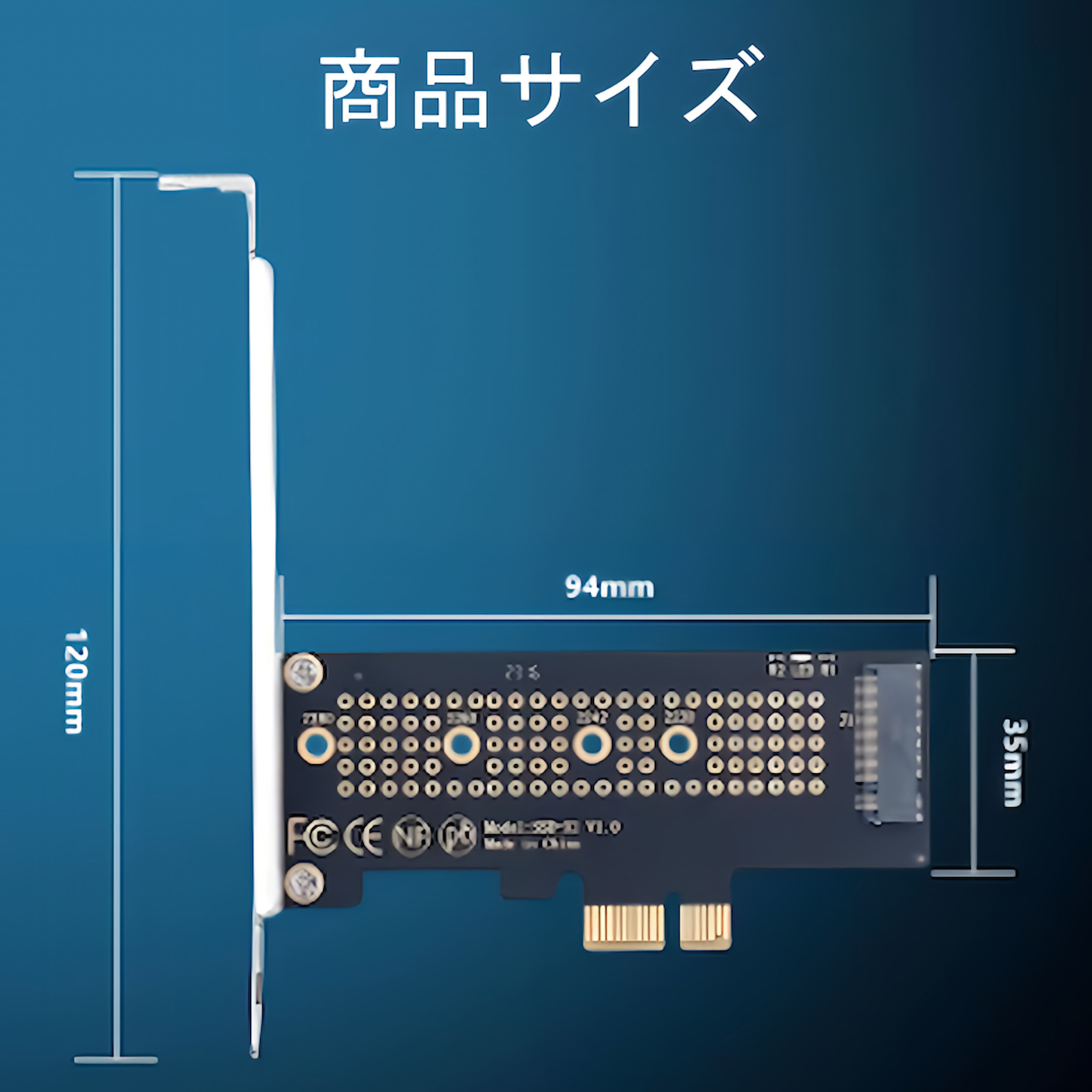 SSD 増設カード PCIE 4.0 X4 M.2 NVME 2230/2242/2260/2280 SATA NVME Gen4 関連画像3