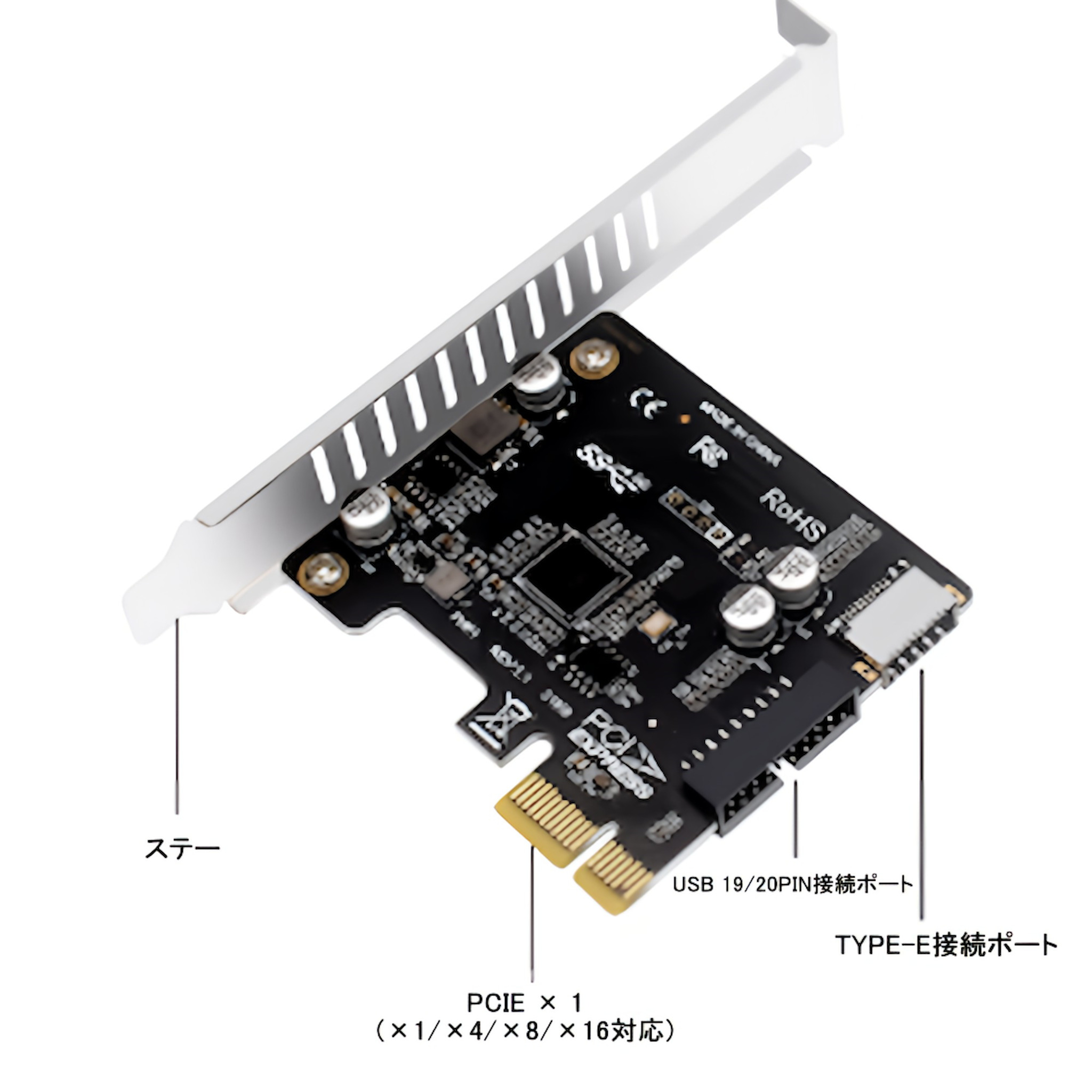 PCIE 増設カード USB3.0 USB19pin USB20pin Type-E→C 関連画像4