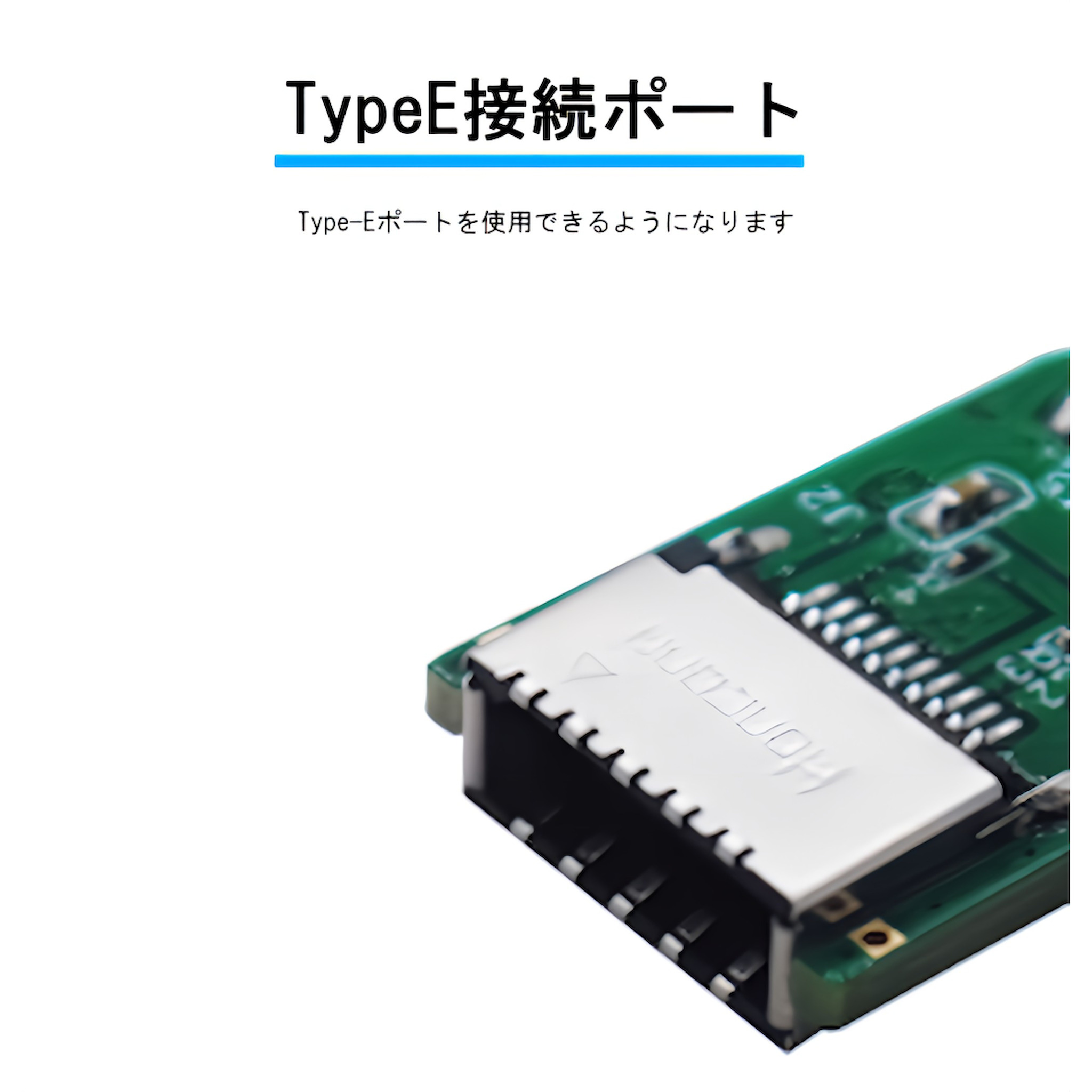 USB2.0 9pin Type-E 変換アダプター マザーボード PCケースType-C用アダプター 関連画像2