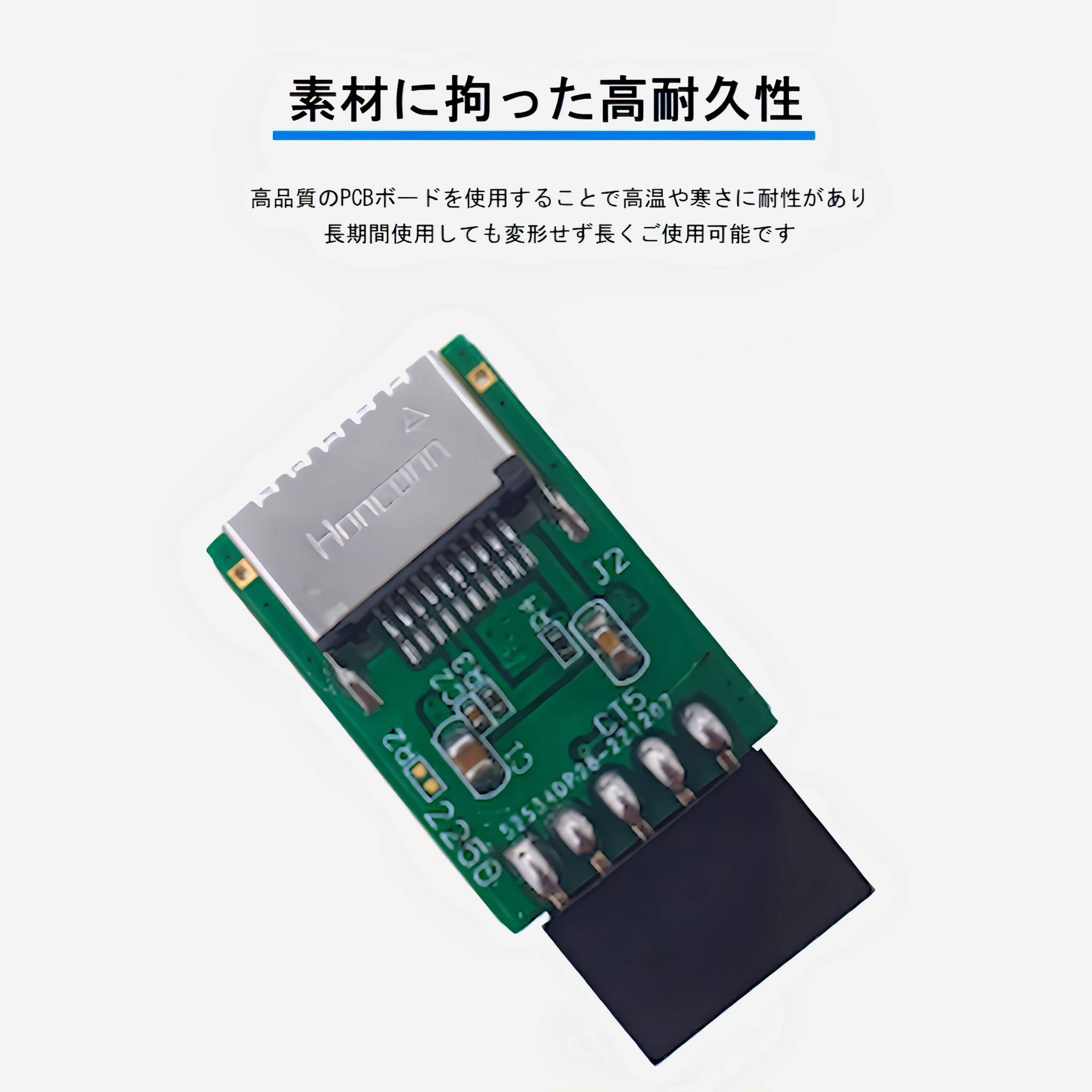 USB2.0 9pin Type-E 変換アダプター マザーボード PCケースType-C用アダプター 関連画像3