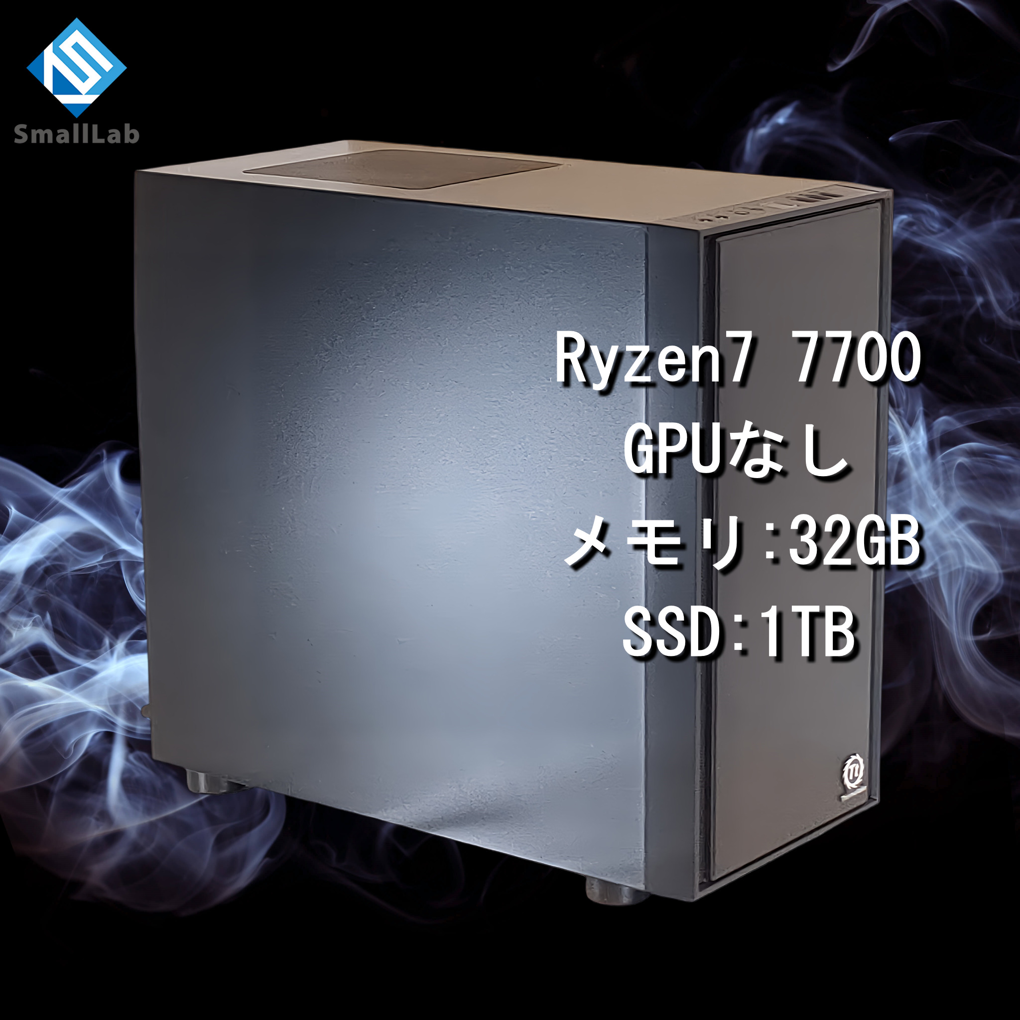 AMD Ryzen7 7700 ／ GPUなし コスパ最強 ゲーミングPC Windows11 Home