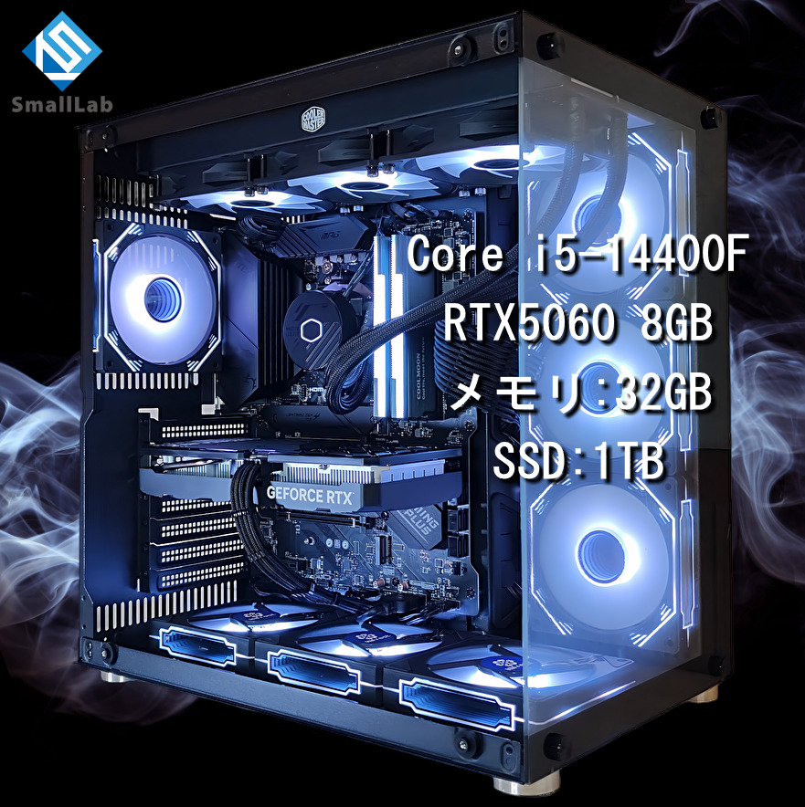 Intel Core i5-14400F ／ RTX5060 8GB ガラス2面ATX ゲーミングPC