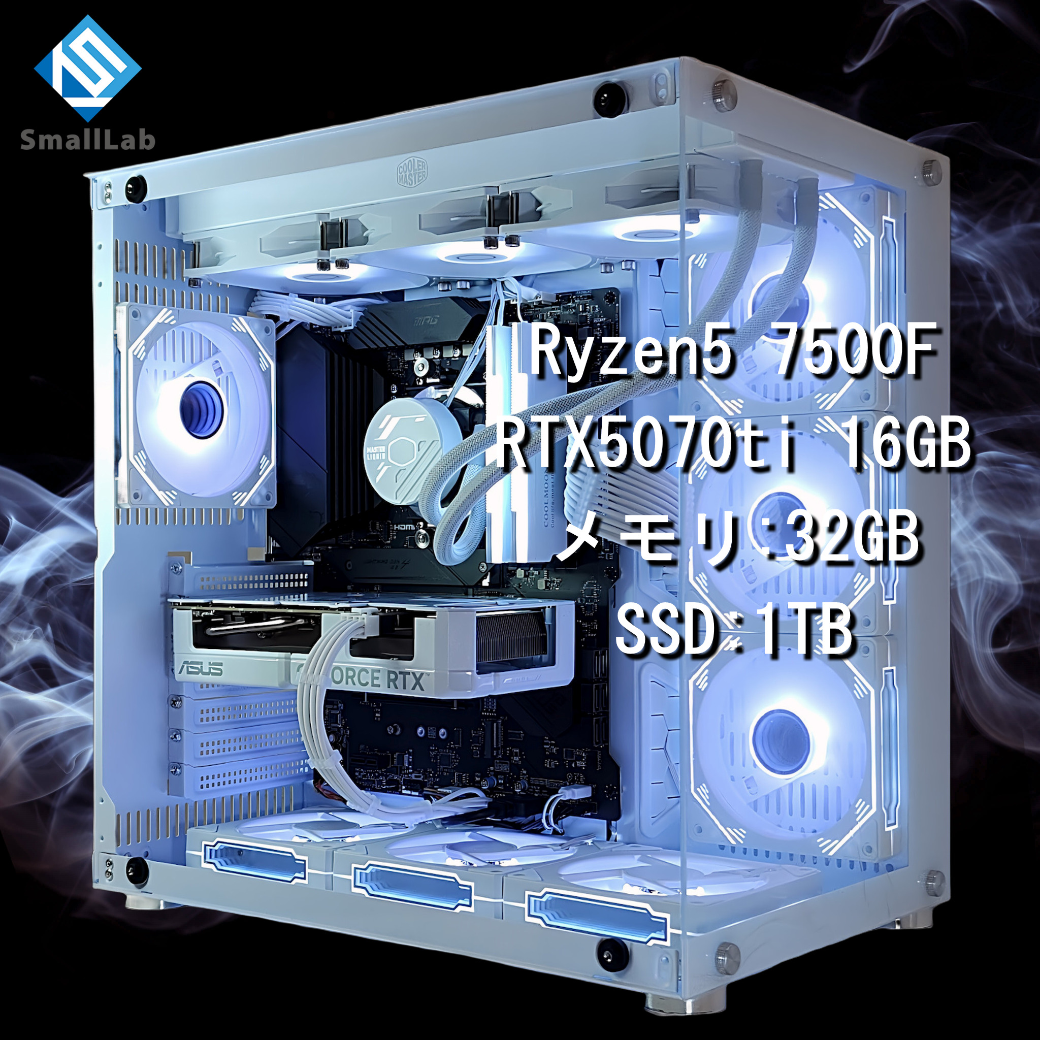 AMD Ryzen5 7500F ／ RTX5070ti 16GB ガラス2面ATX ゲーミングPC 