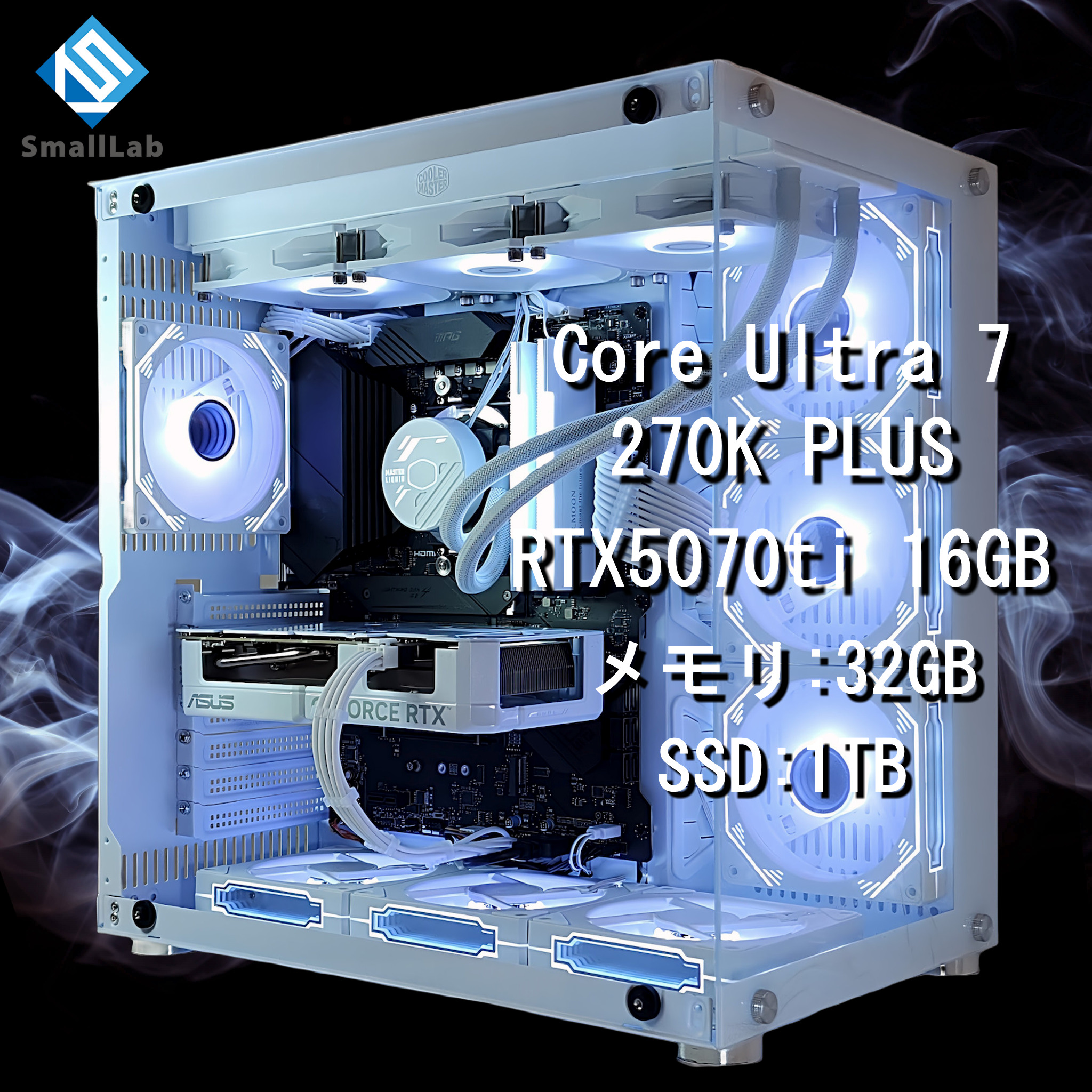 Intel Core Ultra 7 270K PLUS ／ RTX5070ti 16GB ガラス2面ATX