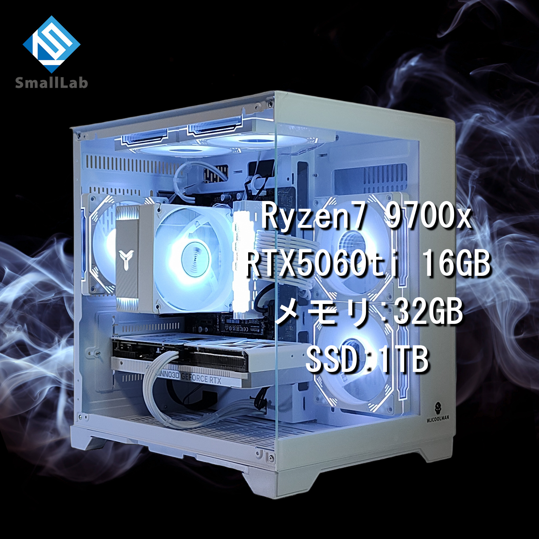 AMD Ryzen7 9700x ／ RTX5060ti 16GB ガラスコンパクト ゲーミングPC 