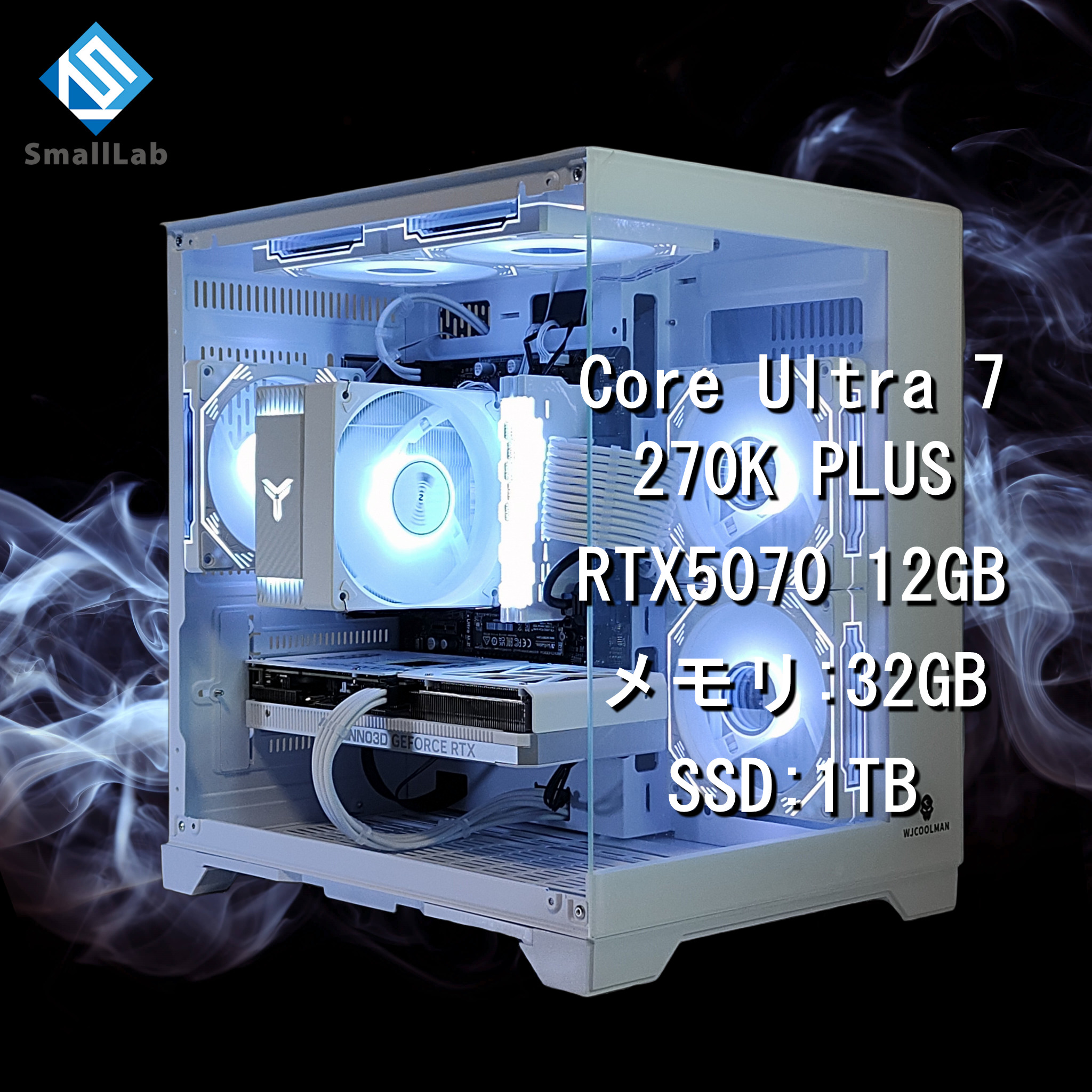 【即納使用数日PC】Ultra 7 270K PLUS RTX5070 Intel Core Ultra 7 270K PLUS ／ RTX5070 12GB ガラス2面コンパクト
