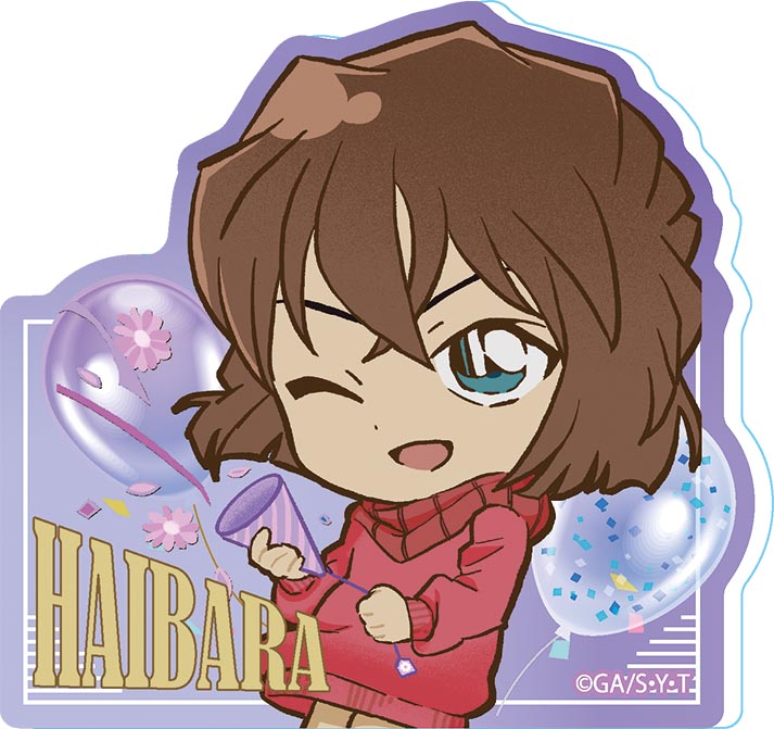 志波海燕 メモ帳 駿河屋 -<中古>C.グリムジョー ミニメモ