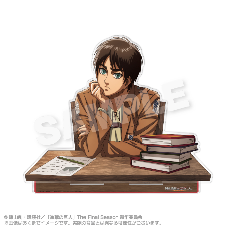 【新品/公式】進撃の巨人 調査兵団と一緒に作戦会議パネル 一緒に作戦会議ver. エレン・イェーガー 公式グッズ colleize : 129456 : colleize 8,850円