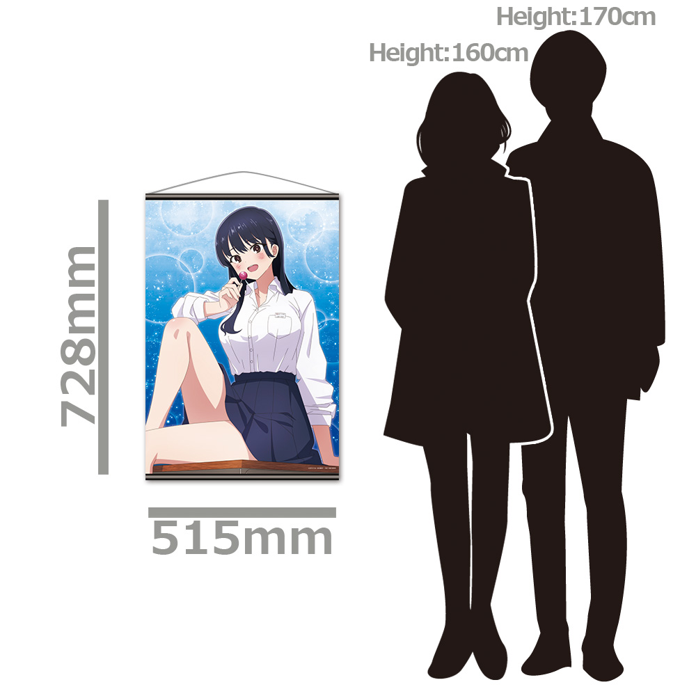 新品/公式】僕の心のヤバイやつ B2タペストリーB [山田杏奈