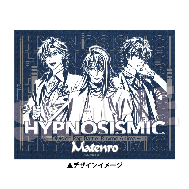 新品/公式】ヒプノシスマイク-Division Rap Battle- Rhyme Anima