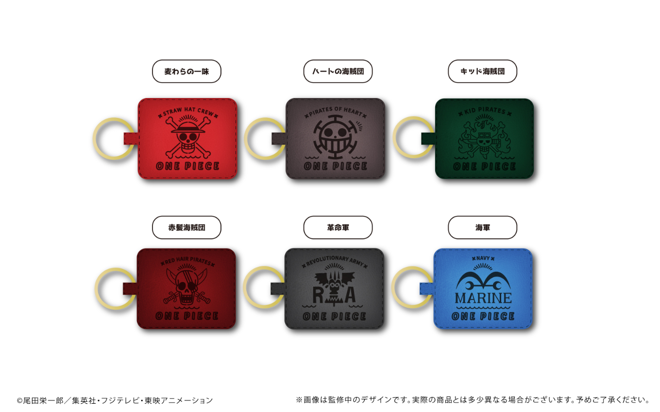 ワンピース　麦わらストア　マグネット　アルティメットクルー　ハート海賊団　ロー ワンピース 麦わらストア マグネット アルティメットクルー