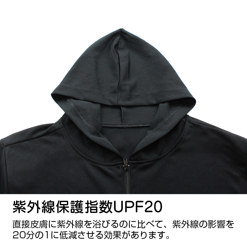 ガルパン パーカーのおすすめ人気商品一覧 通販 - Yahoo