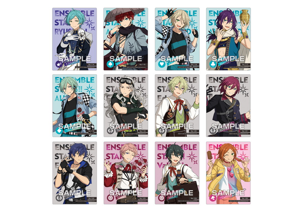 あんスタ クリアカード Boxの商品一覧 通販 - Yahoo!ショッピング