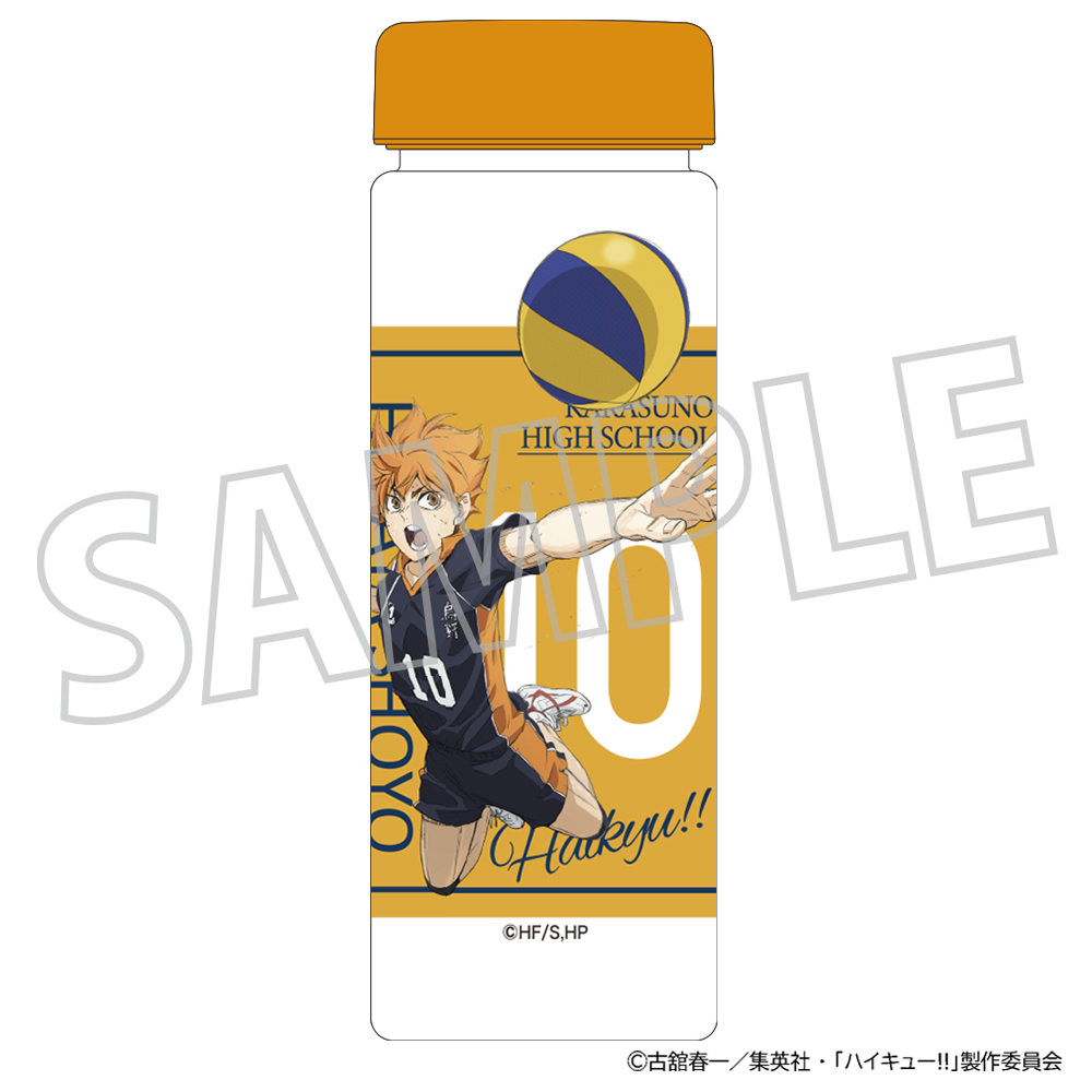 新品/公式】ハイキュー!! クリアボトル/日向翔陽 公式グッズ 新品/公式】ハイキュー!! クリアボトル/日向翔陽 公式グッズ