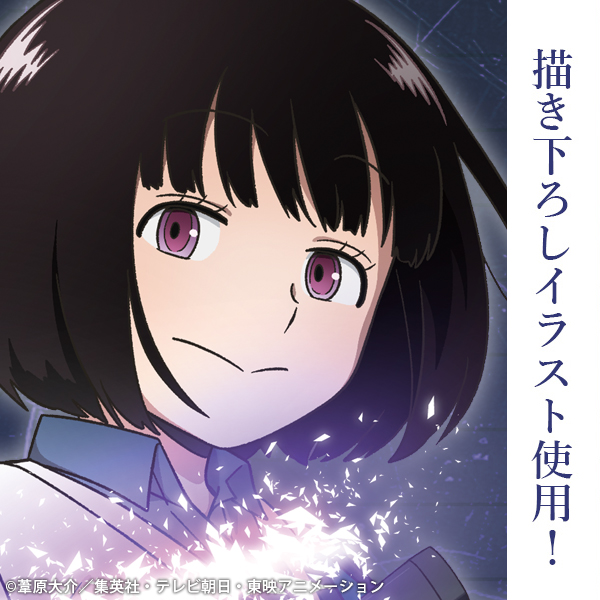 ワートリ 雨取千佳 アトコ 新品/公式】ワールドトリガー 描き下ろし 雨取千佳 アクリル