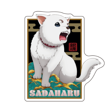 銀魂　ラバー　ストラップ　銀時　新八　神楽　定春　202501181007 銀魂: 日版「坂田銀時+ 志村新八+ 神樂」被定春咬住了~ 吊起掛飾