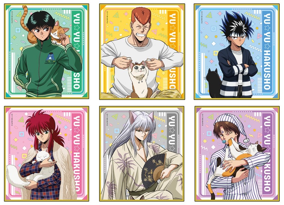 新品/公式】幽☆遊☆白書 描き下ろしミニ色紙コレクション【ね